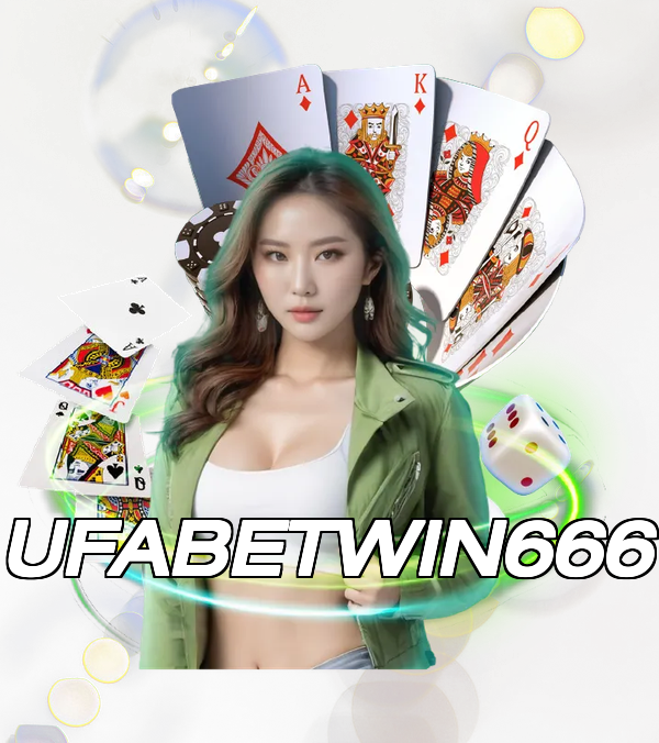 UFABETWIN666